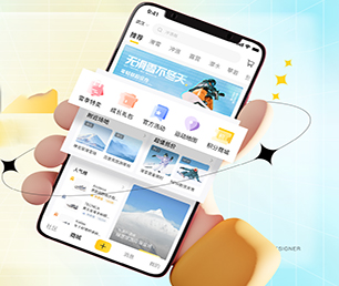 晋中公众号开发社群电商系统带领您走向数字化未来【巨惠来袭，赶紧抢购】