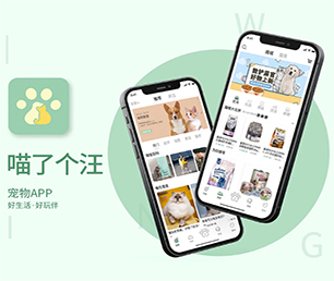 晋中手机网站定制开发信息发布系统用最先进的技术，满足您不同的需求【至高折扣，这是我们的礼物！】