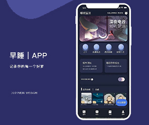 晋中苹果APP定制开发区块链钱包系统创造卓越，超越期望【数字化解决方案，特价促销】