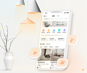 晋中APP软件定制开发CRM系统我们致力于打造让您满意的软件产品【更多产品，更多折扣，更多惊喜】