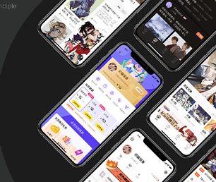 晋中公众号开发任务电商系统基于数据的创新解决方案【折扣狂欢，超值回馈！】